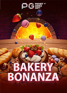 เคล็ดลับมันส์ ฟรี เค ดิ ต ไม่ ต้อง แชร์ฟรี เครดิต วัน เกิด